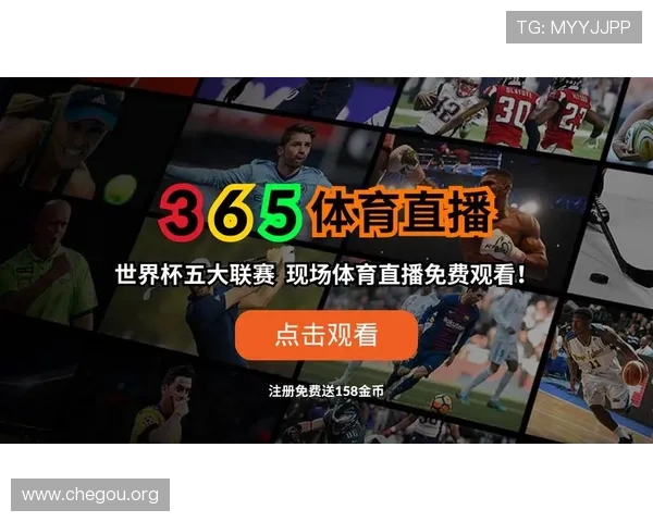 nba免费直播在线观看高清流畅球友直播平台推荐及观看体验优化建议