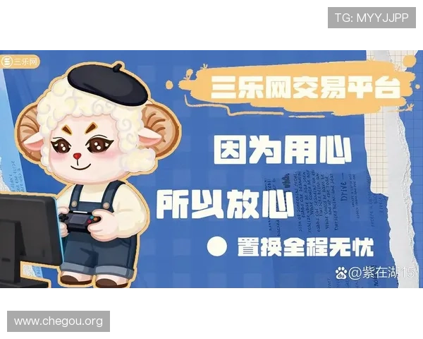 qy球友官网官方平台安全保障措施,确保玩家账号信息和游戏体验的双重保障 qy球友官网官方平台安全保障措施,确保玩家账号信息和游戏体验的双重保障