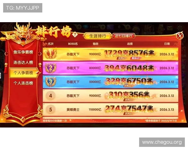 体验千亿棋牌官网最新版,享受高清画质和流畅操作的极致体验 体验千亿棋牌官网最新版,享受高清画质和流畅操作的极致体验