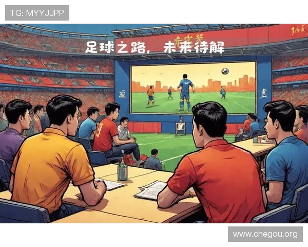 共话足球友谊：足球运动如何成为连接不同国家人民的友谊桥梁