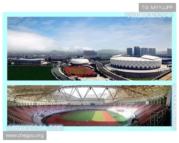 千亿体育下载拥有智能推送系统，及时通知用户最新比赛信息和赛事提醒