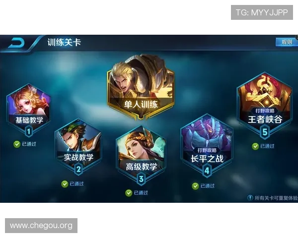 千一游戏官网最新版本上线,全面优化游戏体验与玩法介绍 千一游戏官网最新版本上线,全面优化游戏体验与玩法介绍