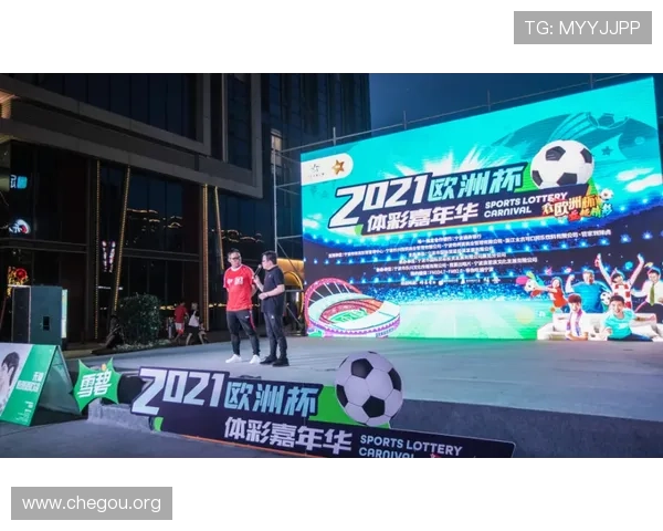 千亿体育平台入口为体育迷提供丰富的赛事直播和高清画质体验,享受极致视觉盛宴