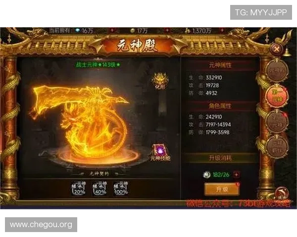 千亿游戏官方网站为玩家提供多平台同步游戏体验，满足不同设备用户的需求