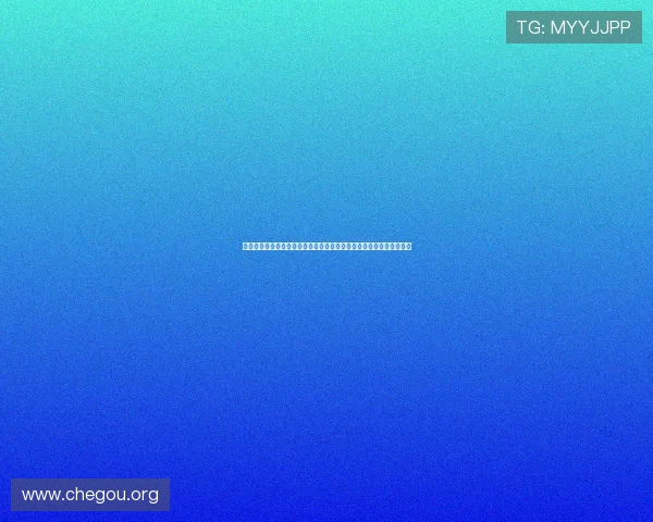 千亿官网登录入口最新官方地址确保玩家安全畅享游戏乐趣的详细指南