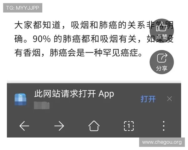 千亿球友会app官网入口官方入口更新公告及使用技巧助你轻松掌握最新登录方式和功能