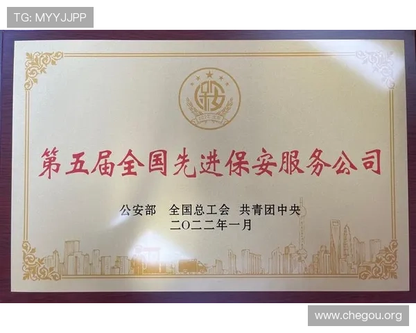 千亿球友会国际官网的注册流程与新手入门指南详解