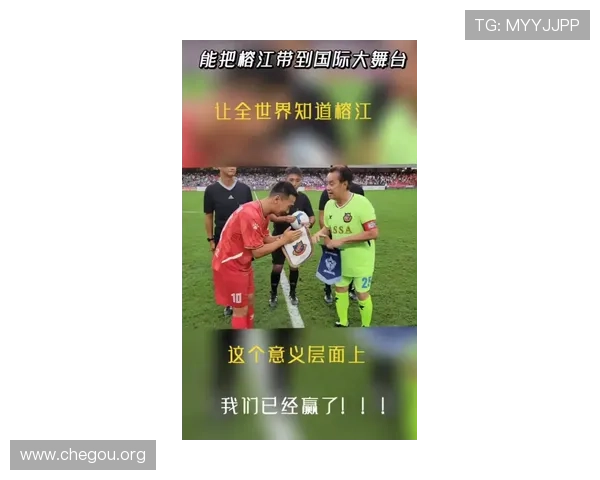 千亿球友会千赢为足球爱好者提供的最新赛事资讯与互动交流社区介绍