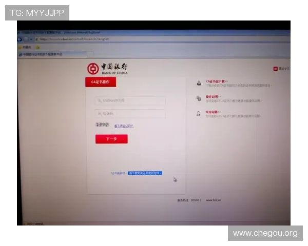 千亿球友会官方网站登录流程详解确保用户快速安全登录享受丰富游戏内容