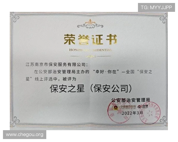 千亿球友会官网入口在哪帮助用户轻松访问官方平台的最新入口地址