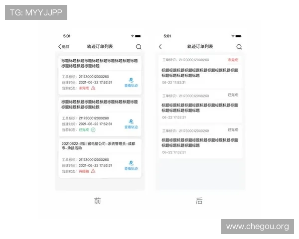千亿球友会官网多平台同步运营，支持PC端与移动端无缝切换体验
