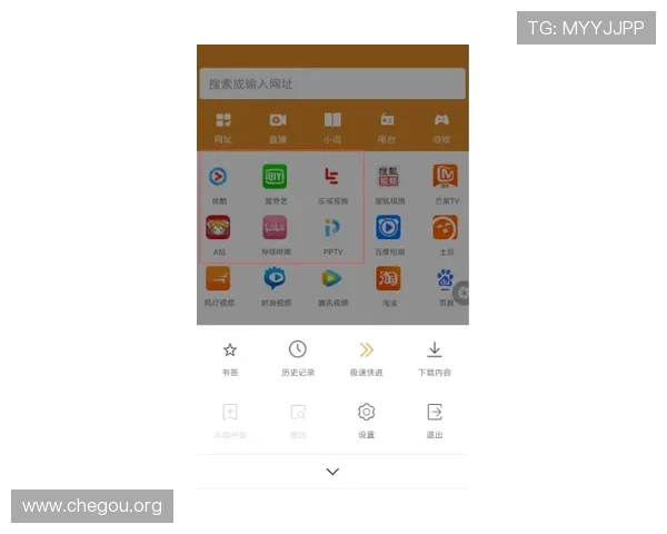 千亿球友会官网登陆详细流程指南，帮助新手快速注册畅享游戏乐趣