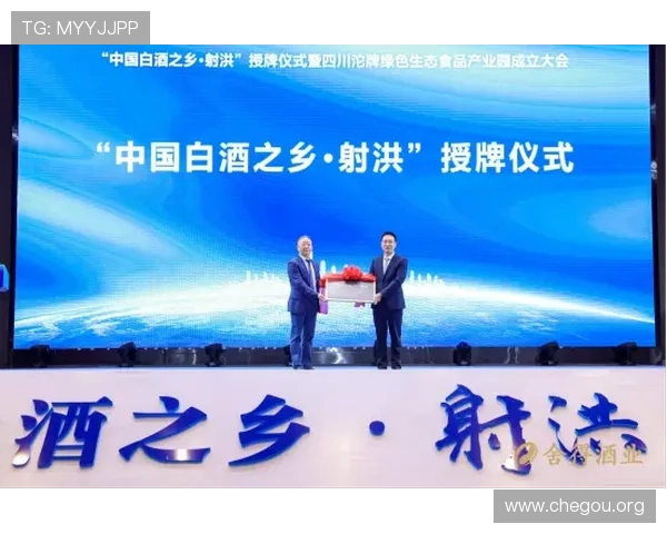 千亿球友会官网首页独家行业新闻快讯及时掌握足球行业最新政策与市场动态