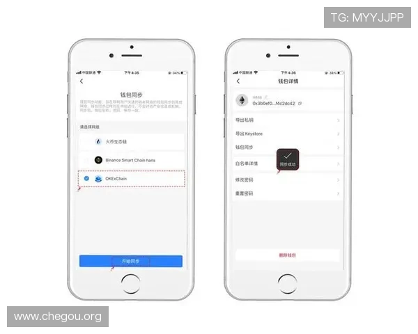 如何在安卓设备上安全快速下载安装球友直播app官网最新版本