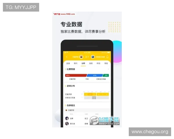 完整的球友体育app下载安装步骤指南,帮助用户轻松完成软件安装 完整的球友体育app下载安装步骤指南,帮助用户轻松完成软件安装