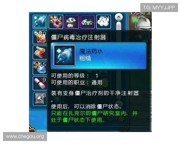 如何通过qy球友会入口安全登录，保障个人信息和游戏账号安全的实用技巧