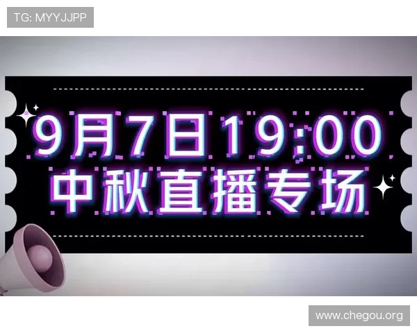 最新球友直播app官方下载安装流程详解让你快速上手享受高清直播内容