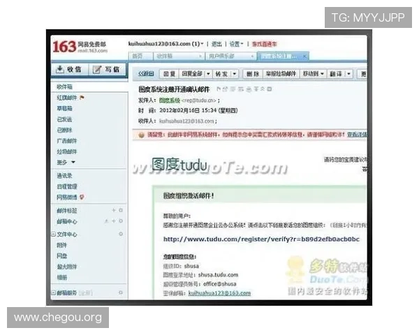 球友会·(qy)官方网站用户注册与登录流程详解，快速开启你的专属游戏之旅