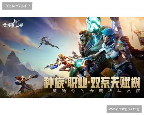 球友会下载地址在哪里找？完整教程带你轻松找到官方安全下载链接