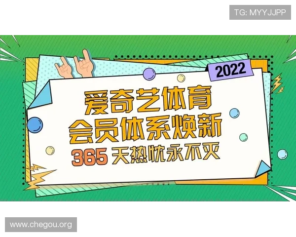 球友会体育app官方下载资源，丰富的体育赛事内容和专业的运动社区服务