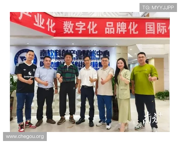 球友会体育千亿：引领体育产业数字化转型的创新技术与应用场景分析