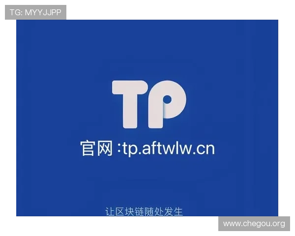 球友会官网登录入口网址官方最新版本，提供安全稳定的登录体验指南
