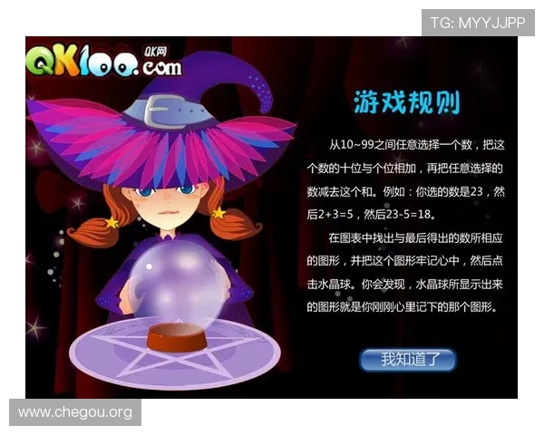 球友会官方网站入口官方公告最新动态与活动预告让玩家第一时间掌握游戏最新资讯