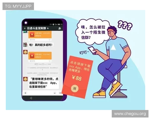 球友会官网入口在哪里帮助玩家轻松进入官方平台的详细步骤