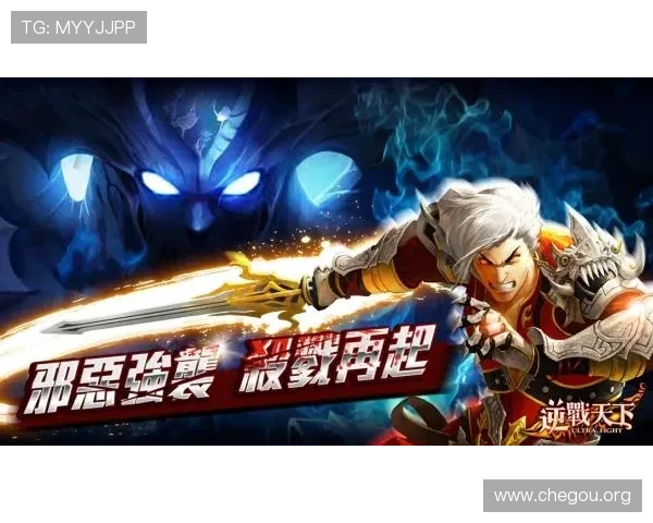 球友会平台支持多平台同步使用，方便玩家随时随地连接好友享受游戏乐趣