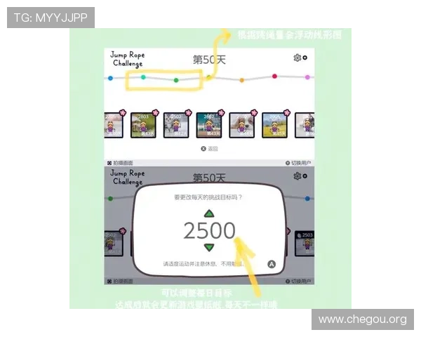 球友会平台全面解析最新功能与使用技巧，让新手玩家轻松上手享受游戏乐趣