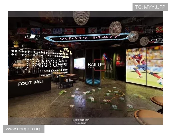 球友会网页版全面介绍与使用指南帮助玩家轻松加入线上足球社区平台