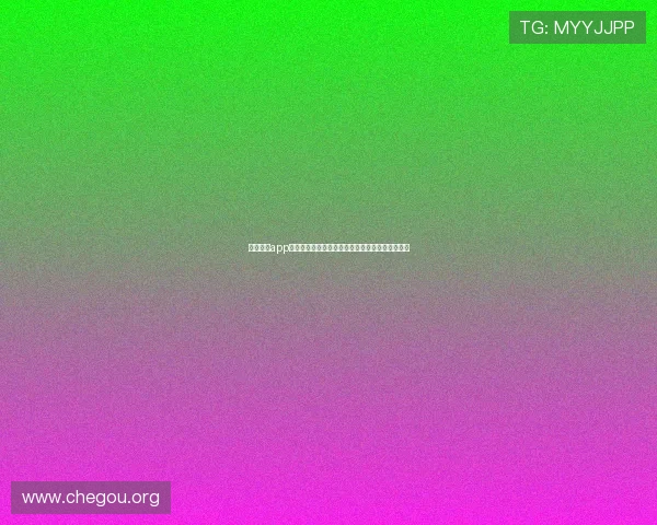 球友体育app官方下载安装流程详解让你快速体验丰富体育内容