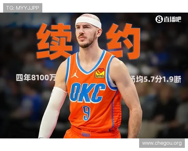 球友体育app下载安装后如何设置个人偏好和参与精彩体育赛事的实用技巧