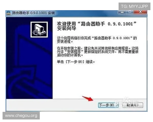 球友体育下载常见问题解答，解决下载安装过程中遇到的各种疑难问题