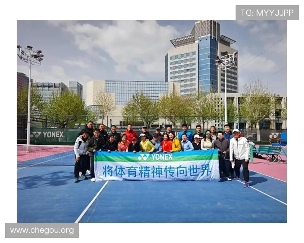 球友体育如何利用科技创新推动体育产业数字化转型