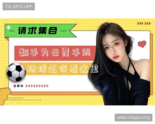 球友体育直播app下载安卓官方最新版，高清流畅体验体育赛事直播无需等待