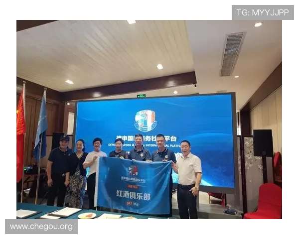 球友汇app最新版本更新内容，带来更流畅的操作体验和丰富的社交功能