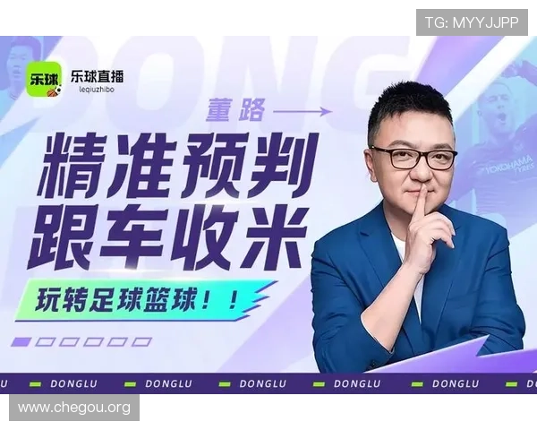 球友直播app官方下载安卓版安全稳定版本，支持多场赛事同步观看，满足你的体育直播需求