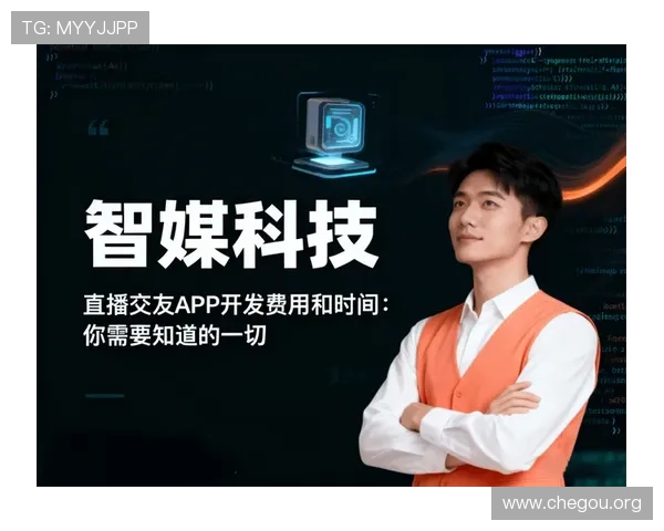 球友直播app的技术支持与客服服务，保障用户在使用过程中的顺畅体验
