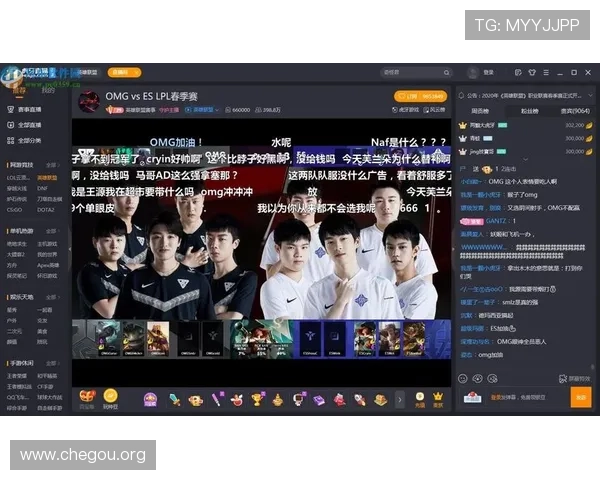 球友直播免费版下载安装指南,轻松体验高清直播和精彩赛事