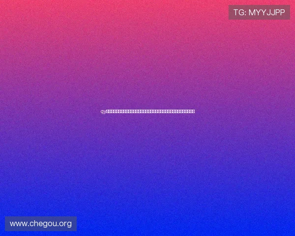 qy球友会网:帮助足球爱好者快速找到志同道合的球友实现线下足球聚会的理想平台