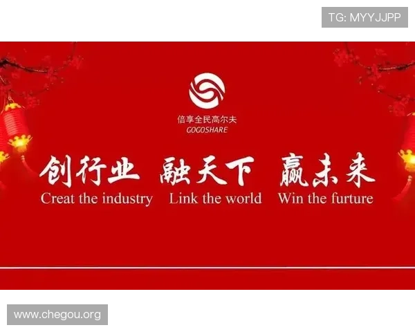千亿球友会官方网站手机版下载安装最新版本，获取最全面的游戏娱乐体验