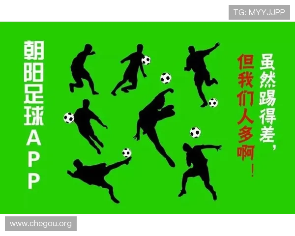 千亿球友会官网首页最新资讯全面解析助你掌握足球社区最新动态