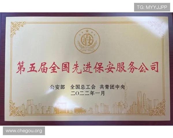 千亿球友会官网首页登录平台实现会员积分与奖励系统激励用户积极参与