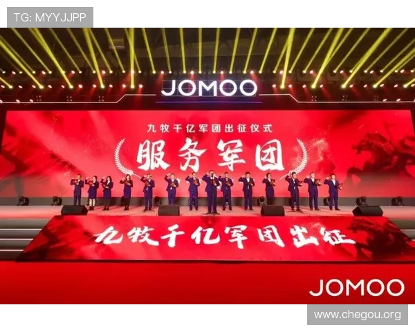 千亿球友会官网首页登录平台网页版丰富功能介绍及使用技巧提升平台使用效率