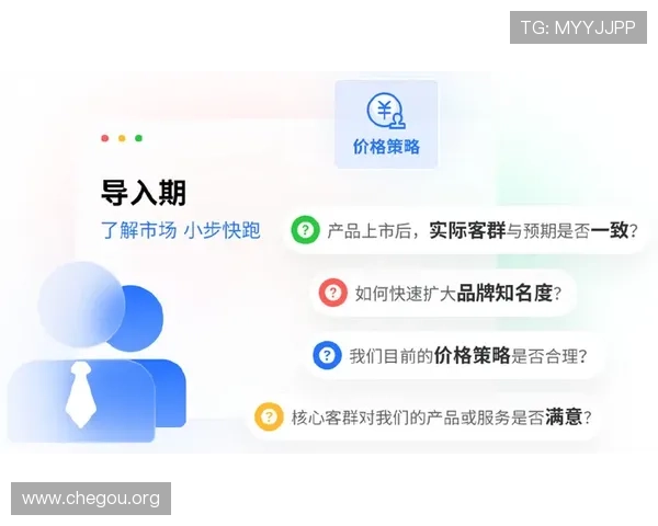 千亿球友会登录入口导航指南,教你轻松找到正确入口实现快速登录体验