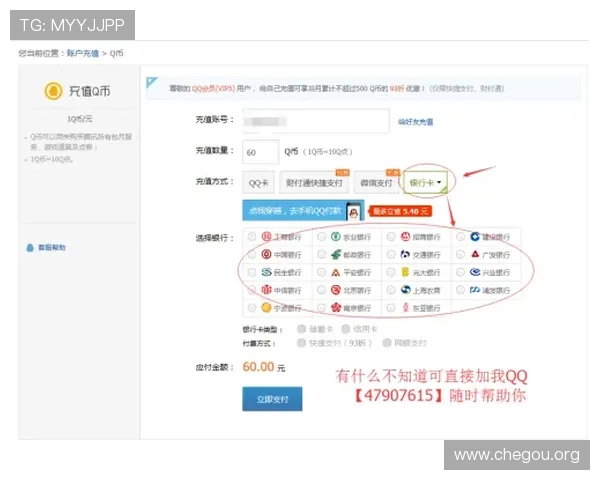 千亿球友会网页版登录常见问题及解决技巧,助力用户顺利登录享受优质足球互动体验 千亿球友会网页版登录常见问题及解决技巧,助力用户顺利登录享受优质足球互动体验
