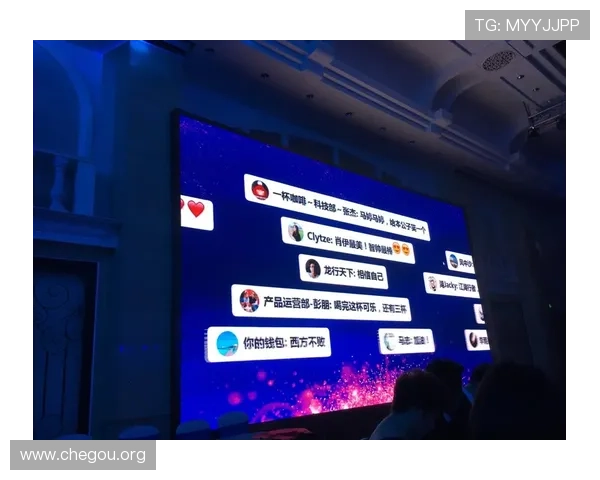 如何在球友体育直播中快速找到弹幕记录,提升互动体验
