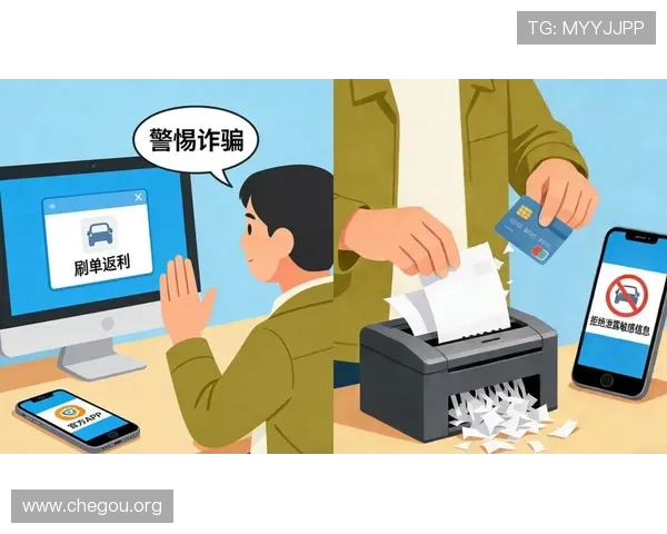 奇异球友会官网网址最新入口地址及访问安全指南