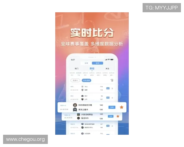 如何快速下载安装球友直播app电脑版实现畅快观看体育赛事